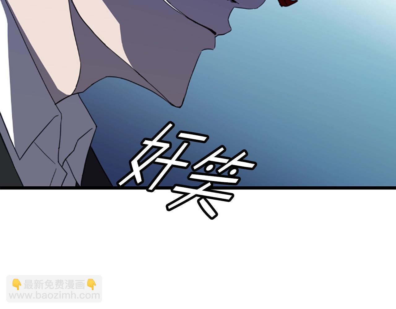 第1话 你来当老大70