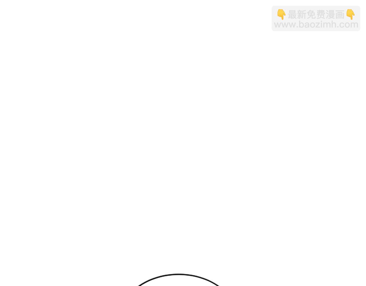 第1话 你来当老大79