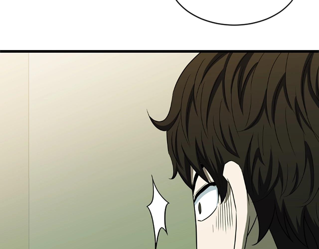 第5话 隐妖出没115