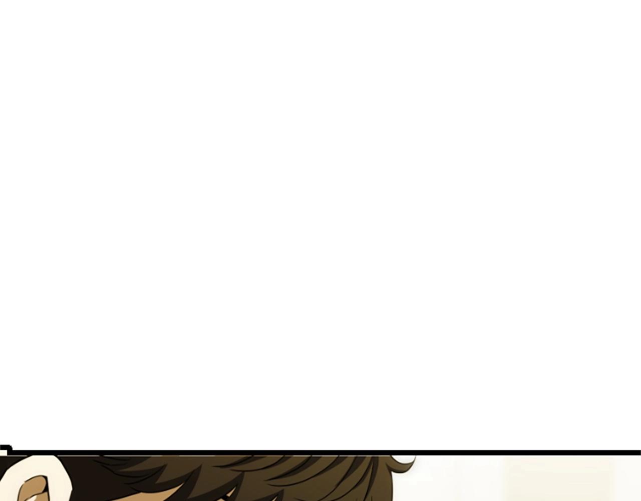 第5话 隐妖出没13