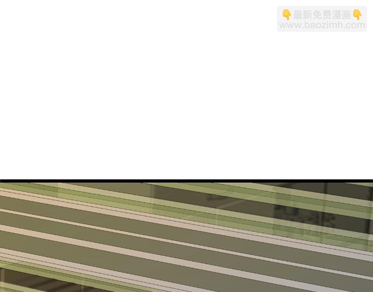 第5话 隐妖出没146