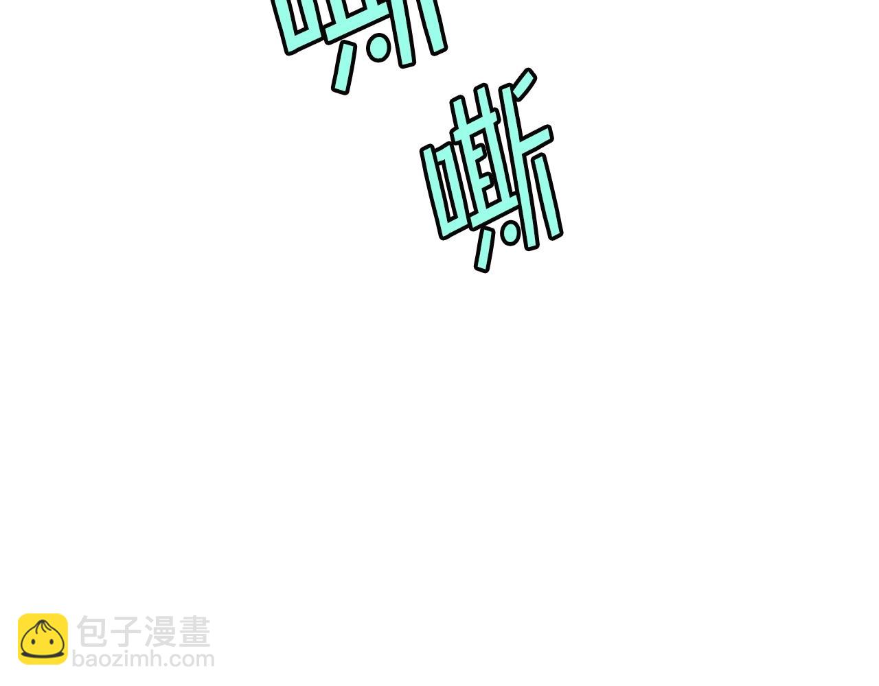 第5话 隐妖出没168