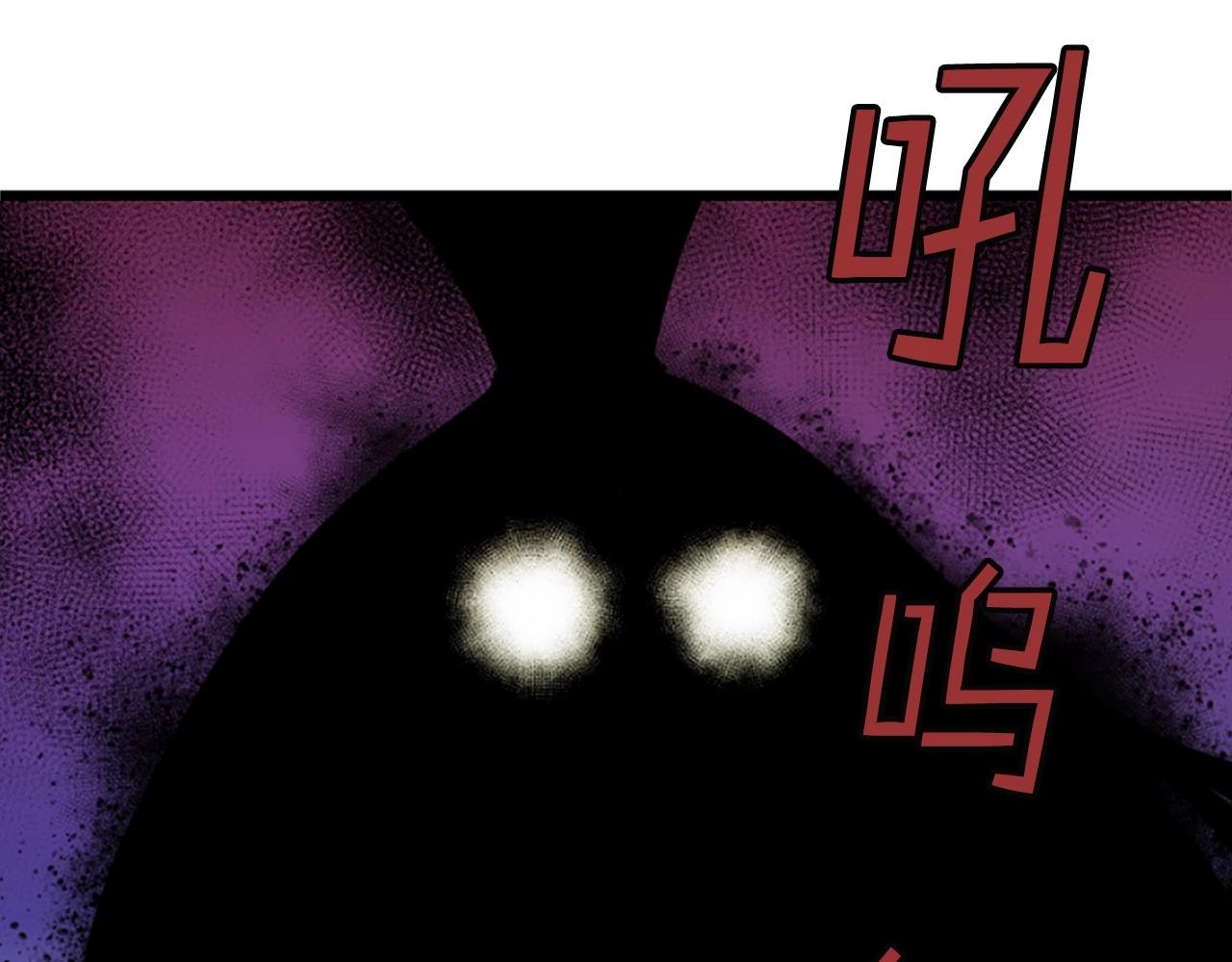 第5话 隐妖出没169
