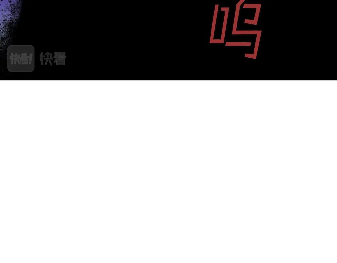 第5话 隐妖出没170
