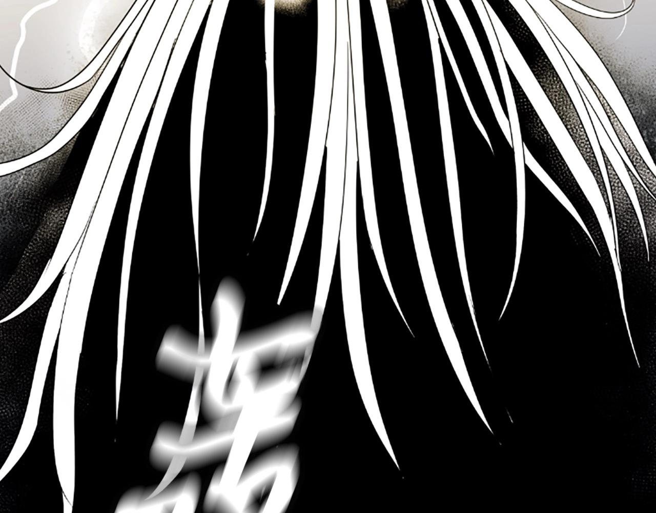 第5话 隐妖出没185