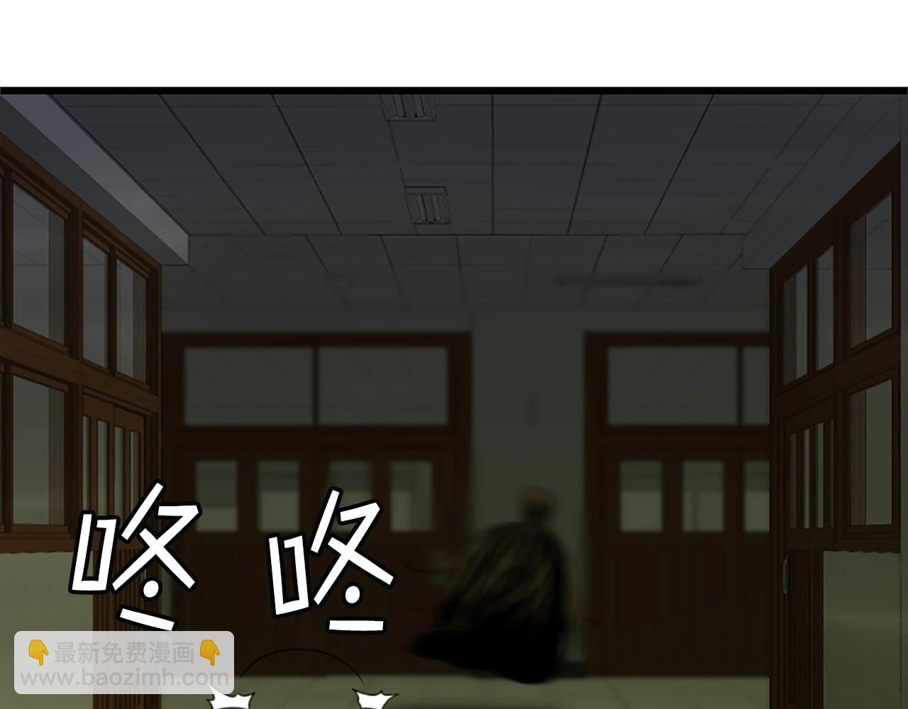 第5话 隐妖出没200