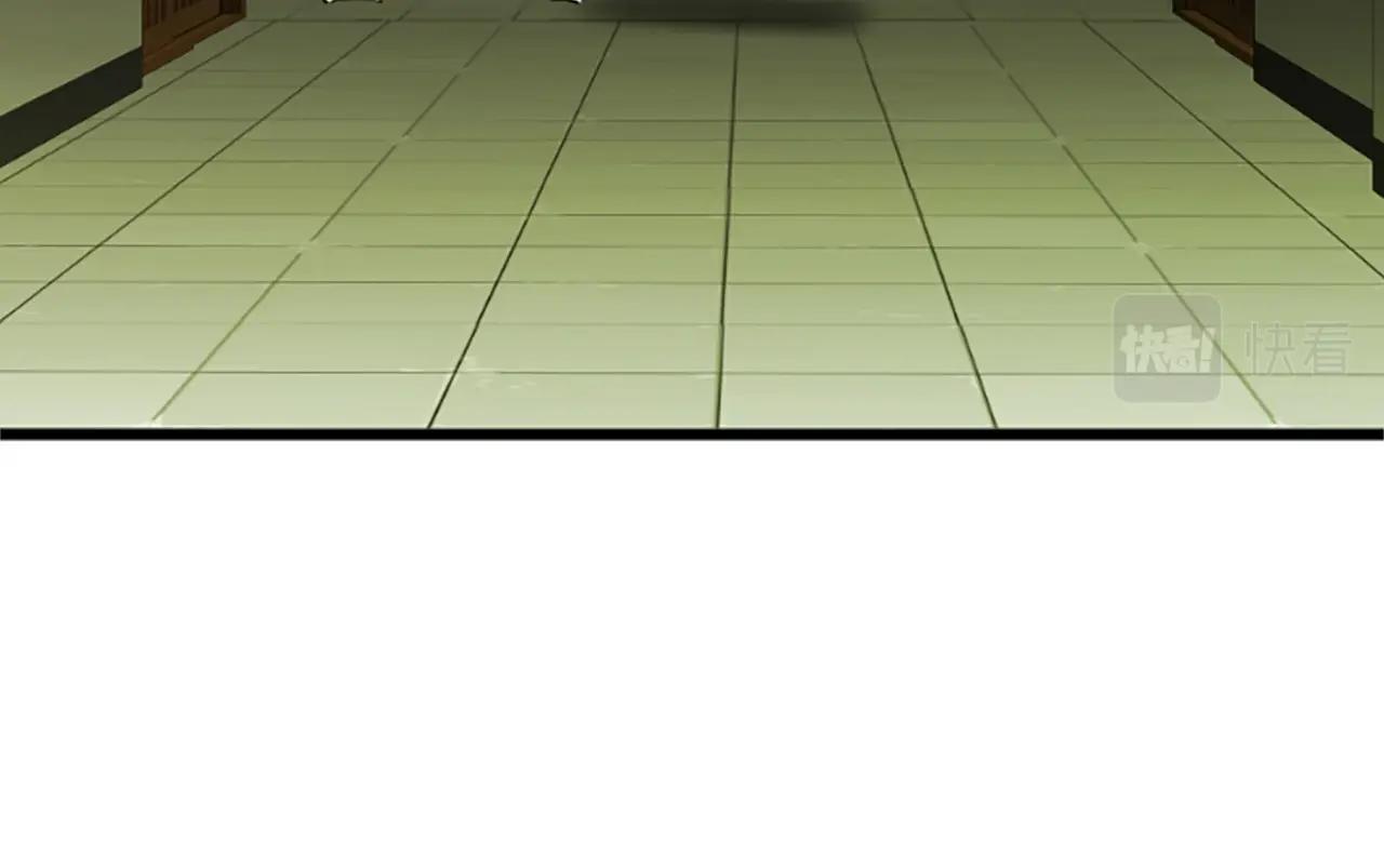 第5话 隐妖出没201