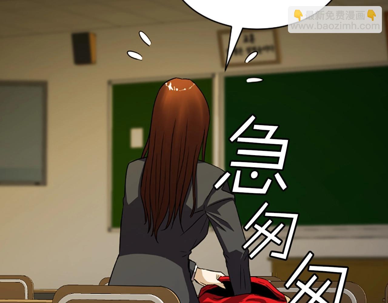 第5话 隐妖出没217