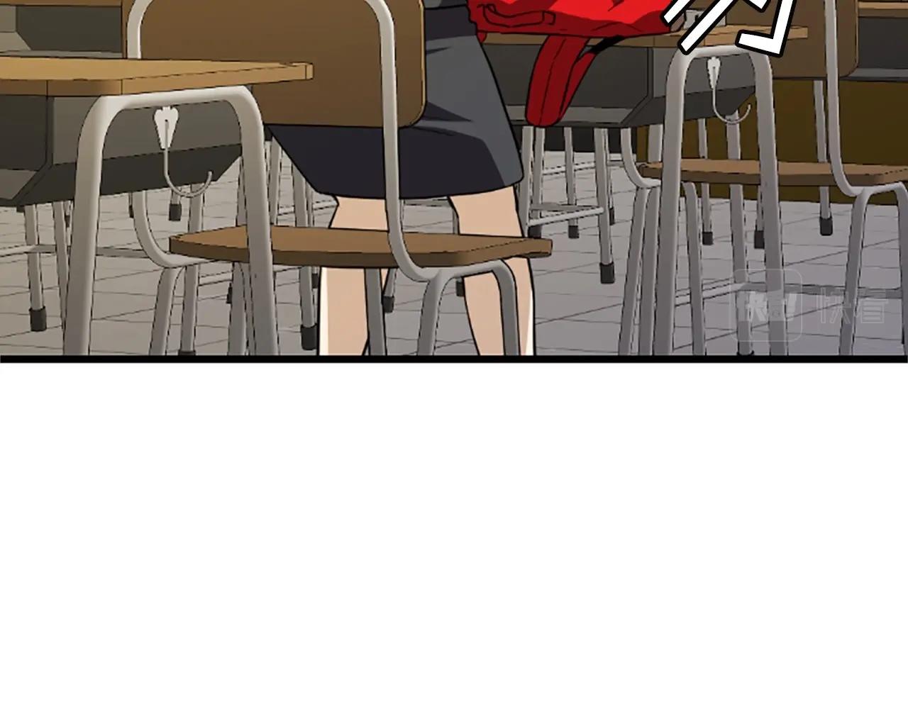 第5话 隐妖出没218
