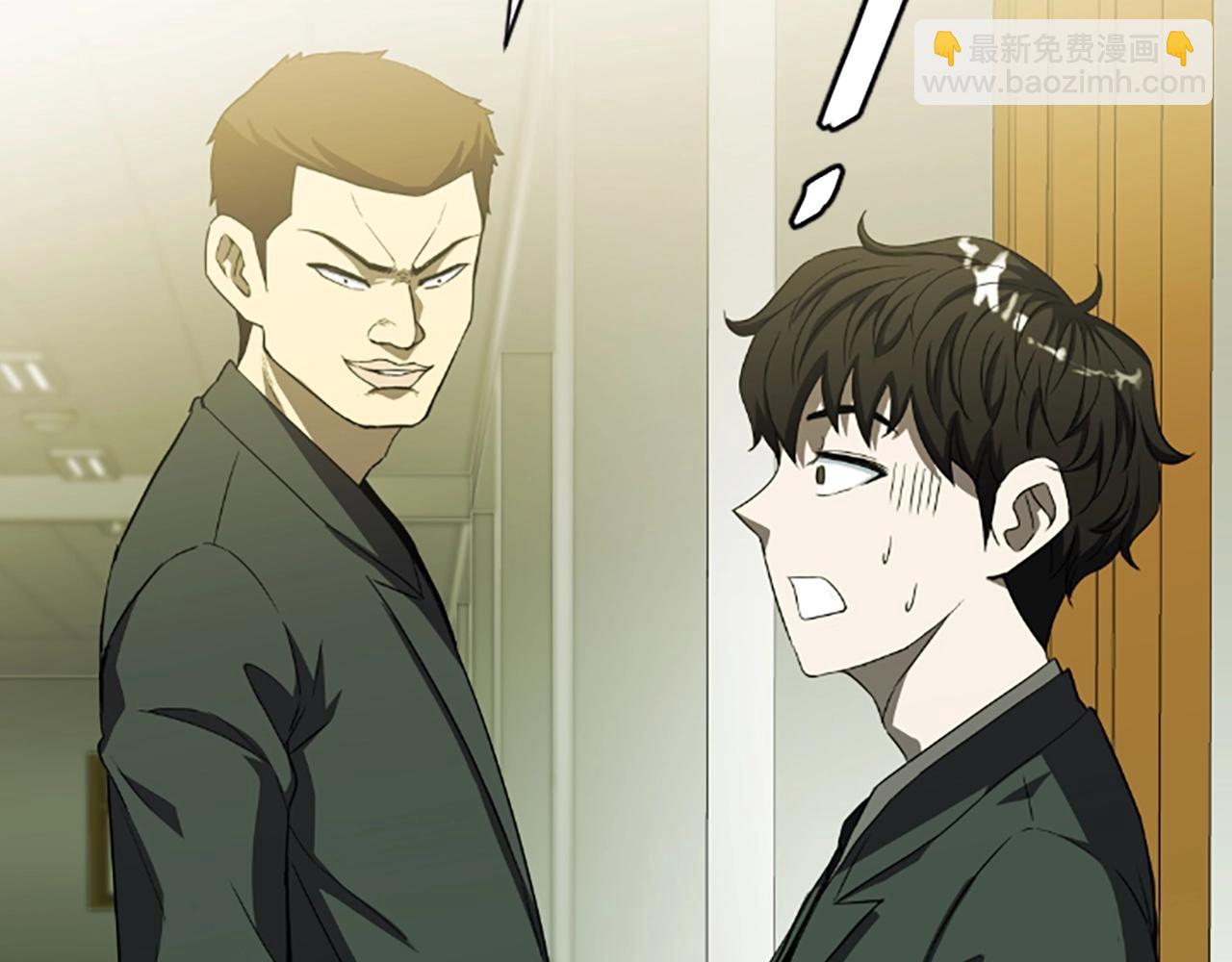 第5话 隐妖出没24