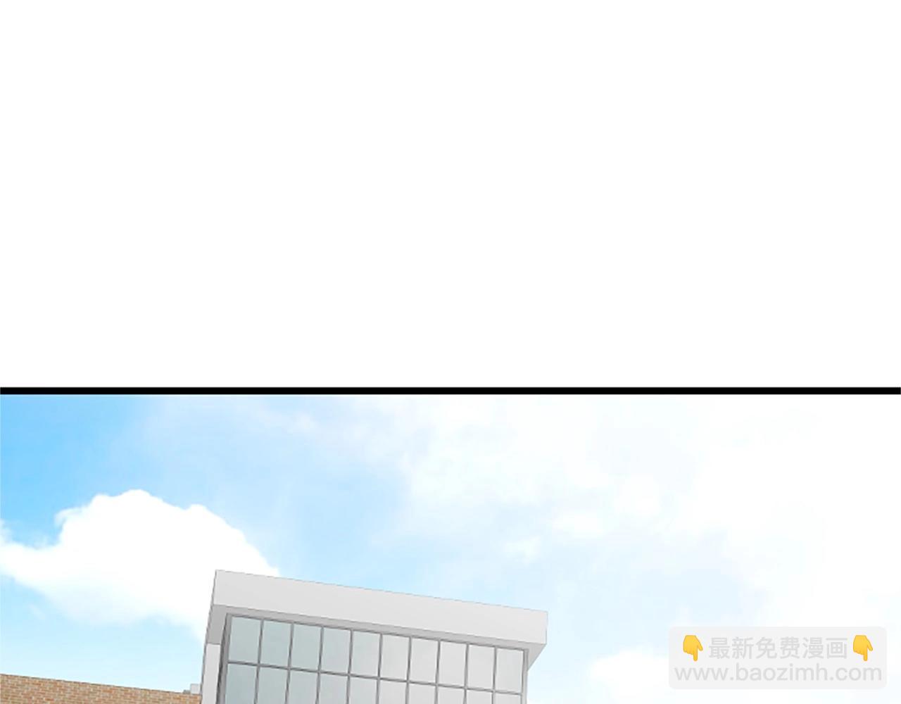 第5话 隐妖出没32