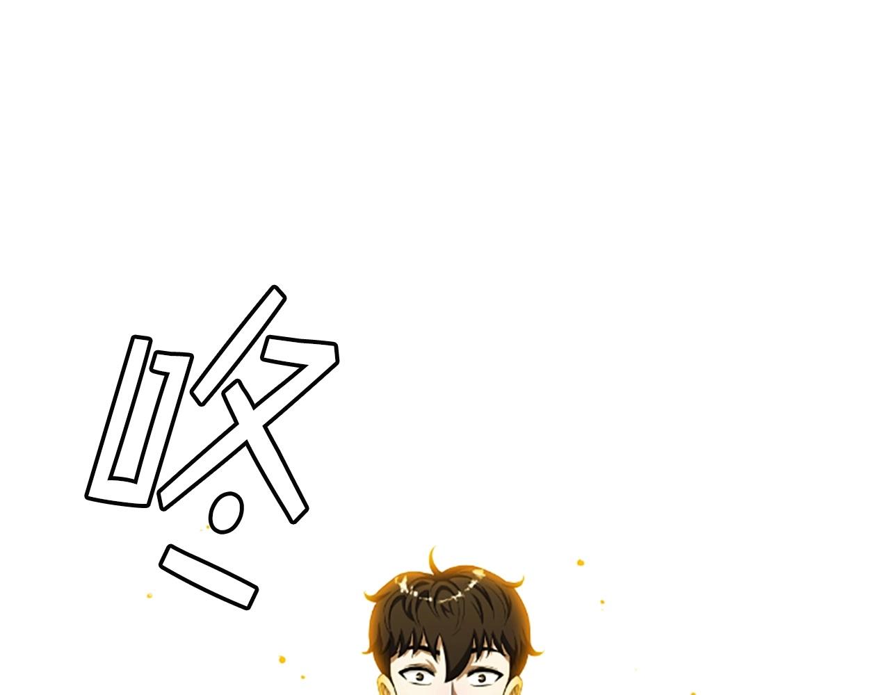 第5话 隐妖出没40