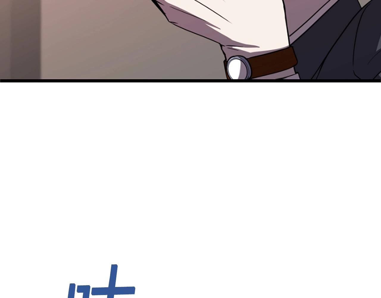 第5话 隐妖出没79