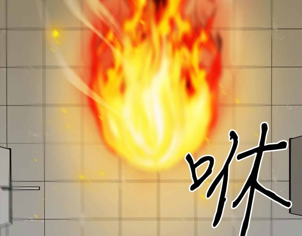 第7话 神秘的美女107
