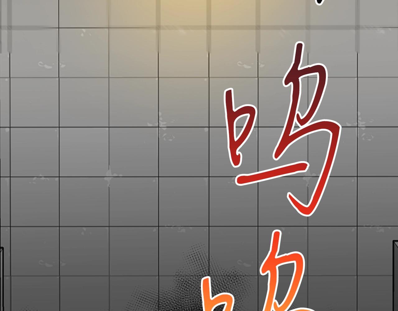 第7话 神秘的美女108