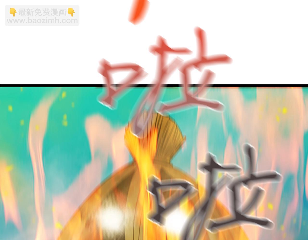 第7话 神秘的美女117