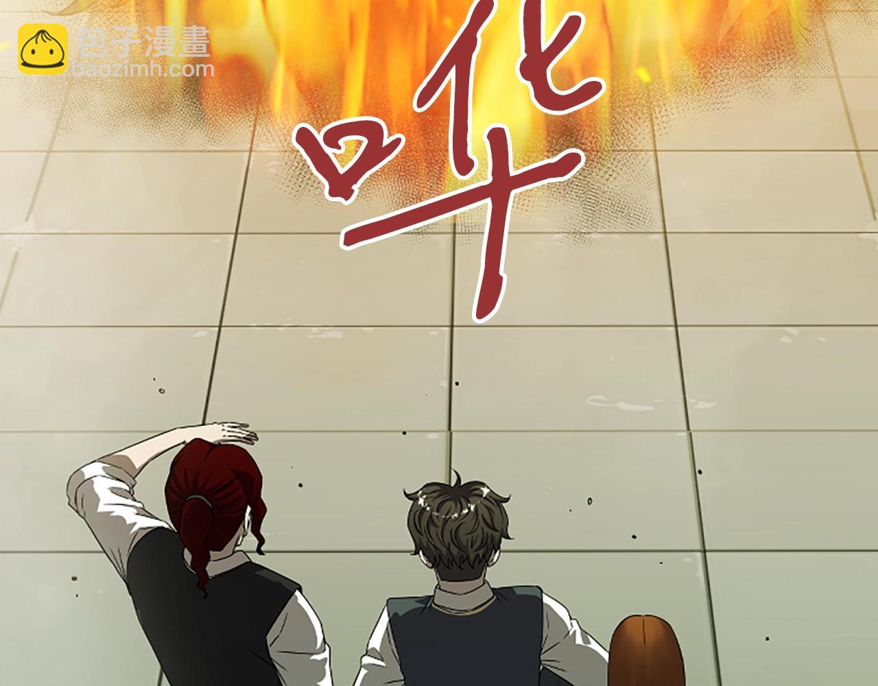 第7话 神秘的美女122