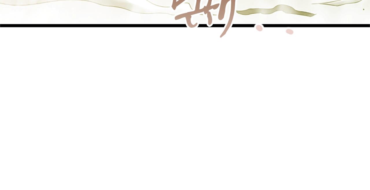 第7话 神秘的美女131