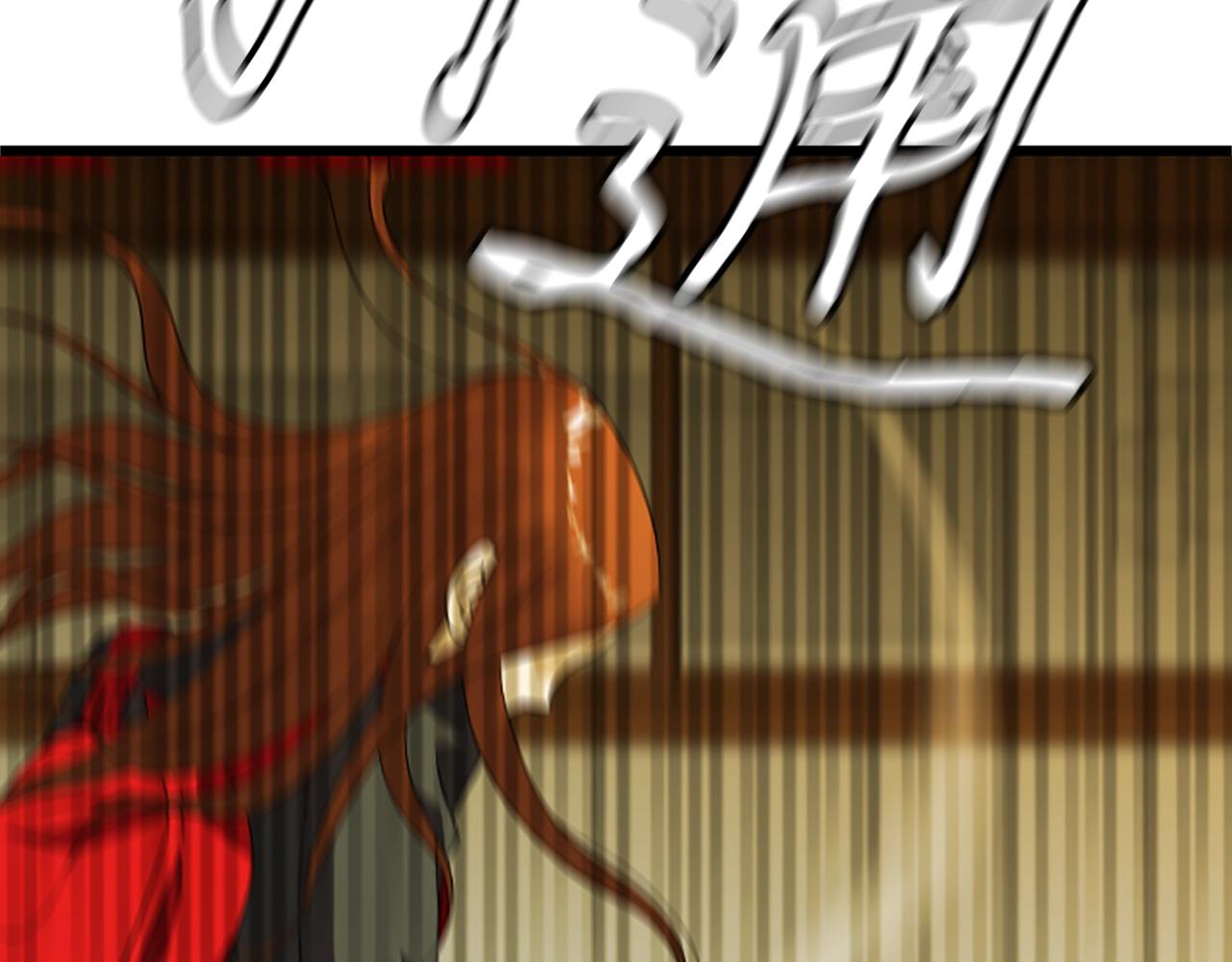 第7话 神秘的美女177