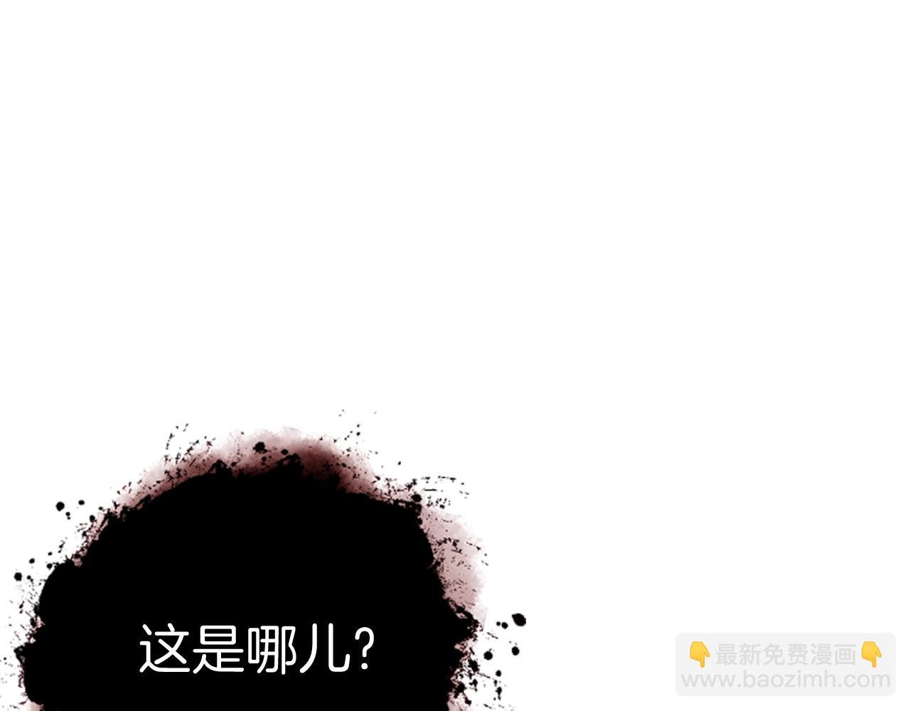 第7话 神秘的美女198