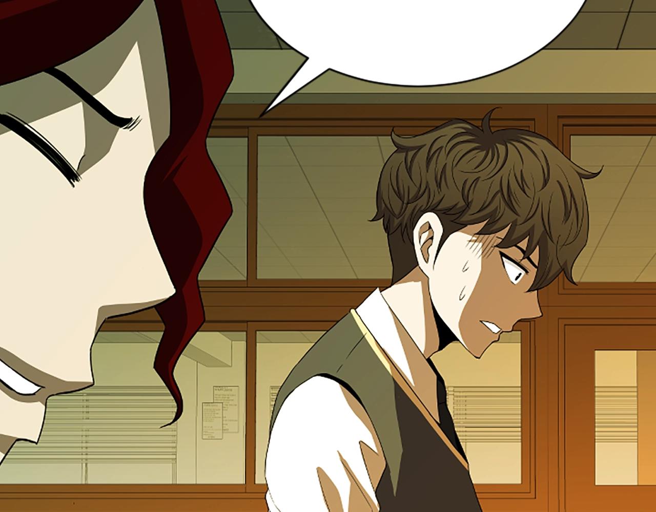 第7话 神秘的美女215