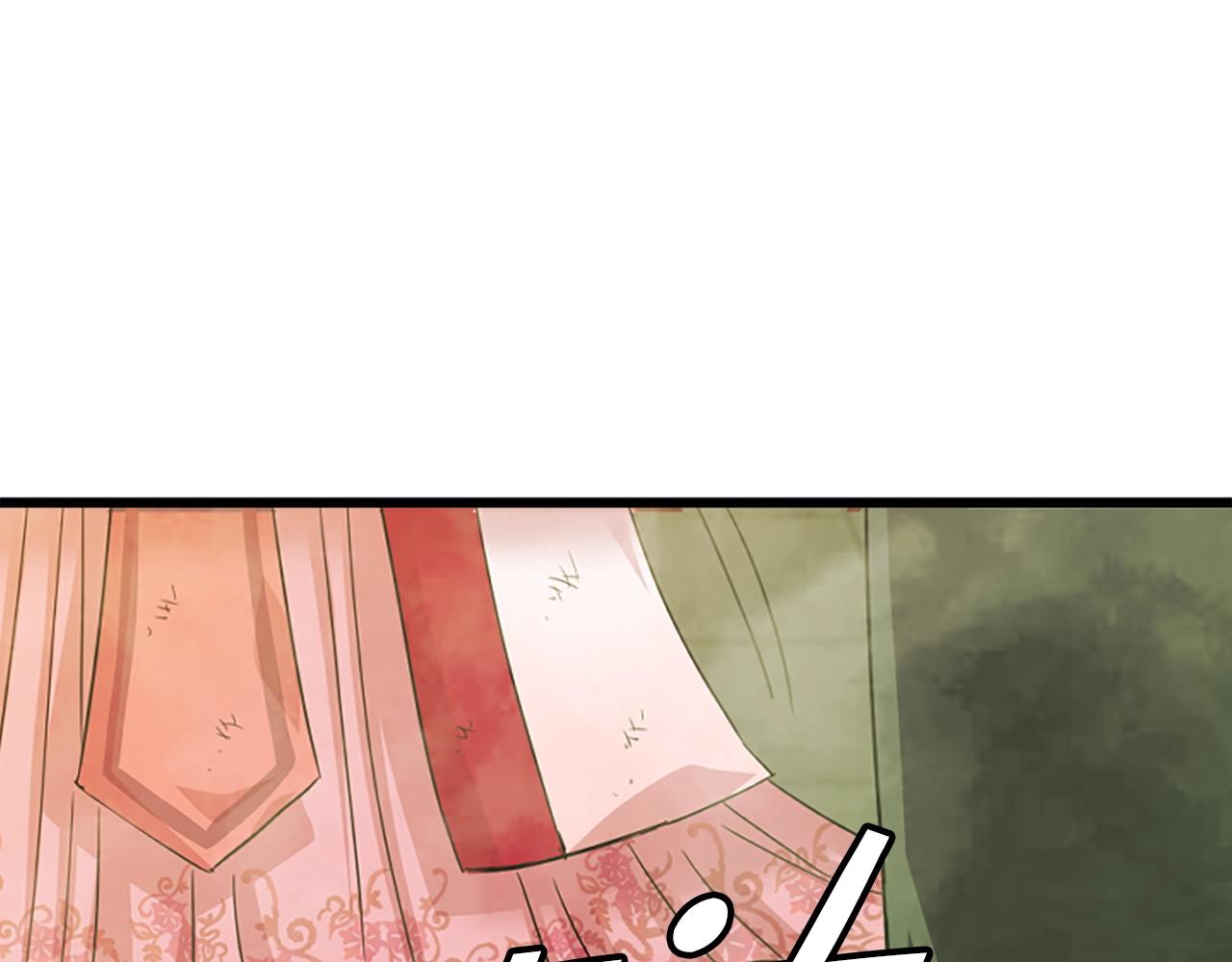 第7话 神秘的美女222
