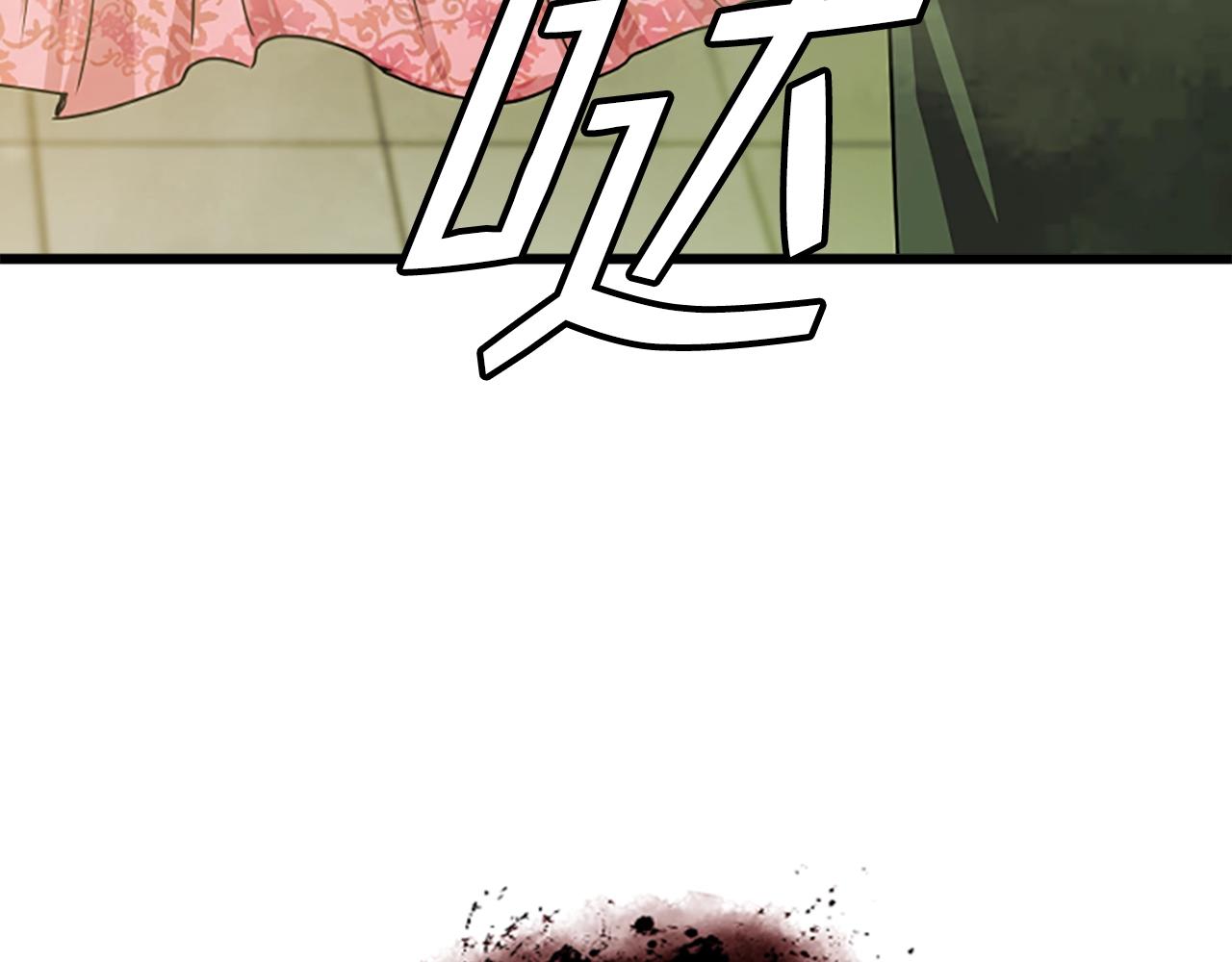 第7话 神秘的美女223