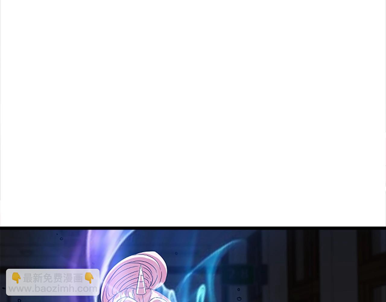 第7话 神秘的美女235