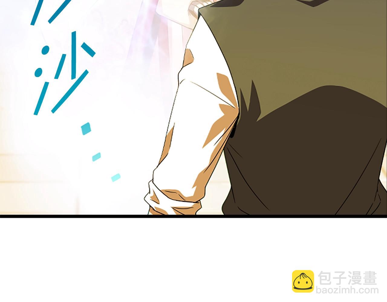 第7话 神秘的美女237