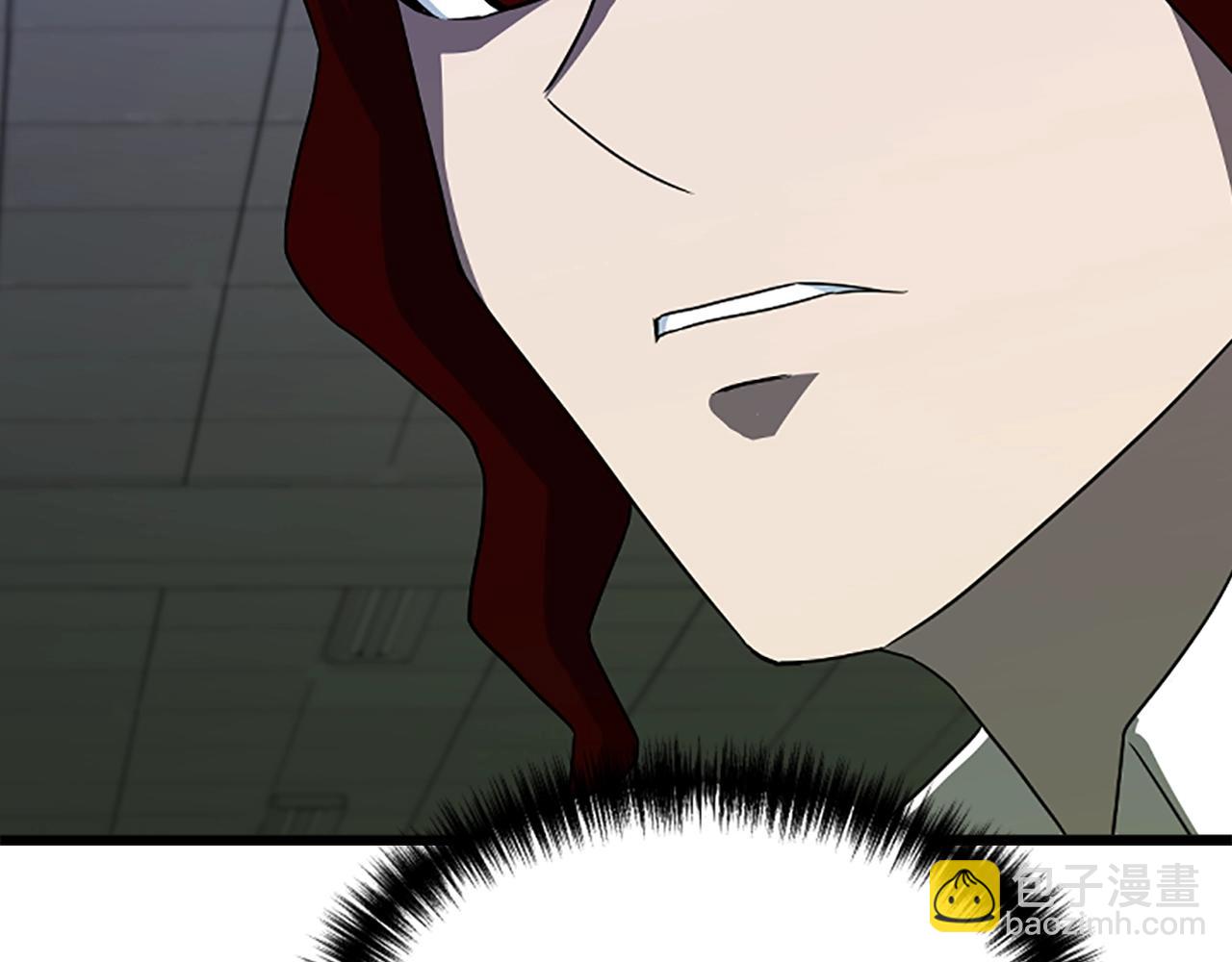 第7话 神秘的美女259