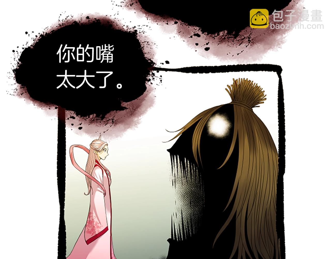 第7话 神秘的美女270