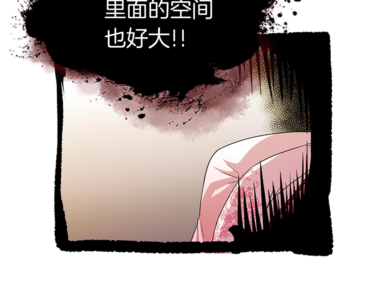 第7话 神秘的美女272
