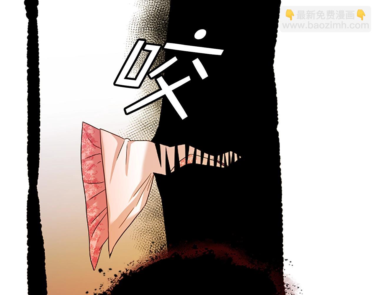 第7话 神秘的美女274