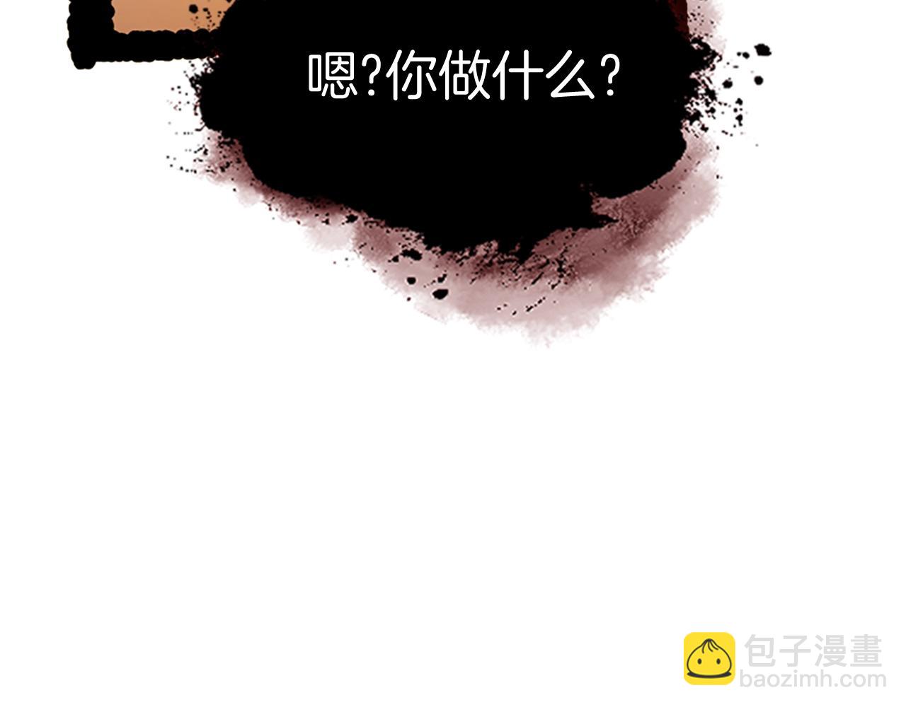 第7话 神秘的美女275