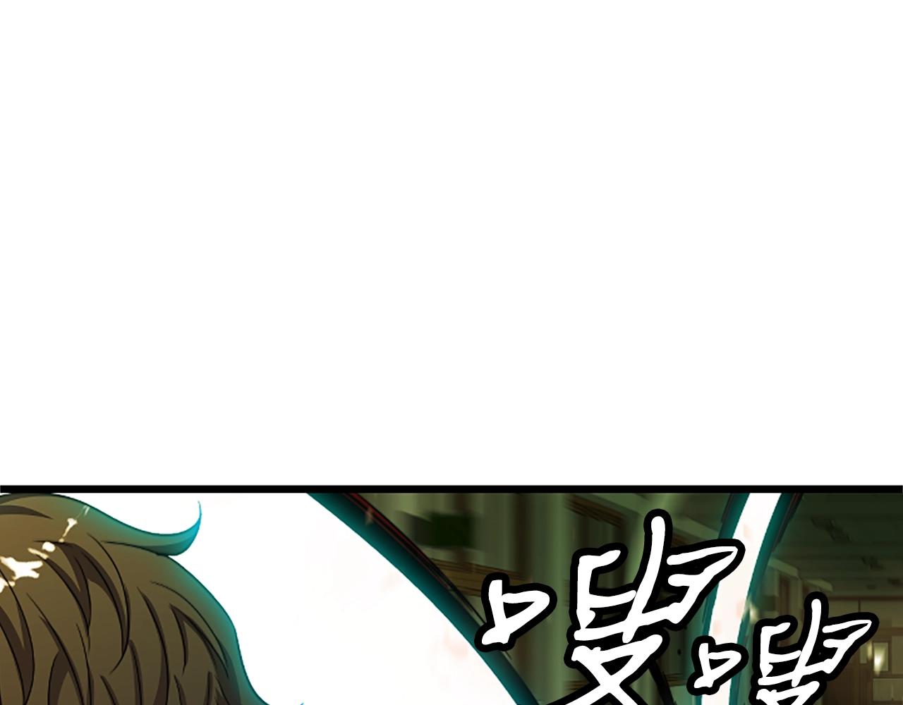 第7话 神秘的美女36