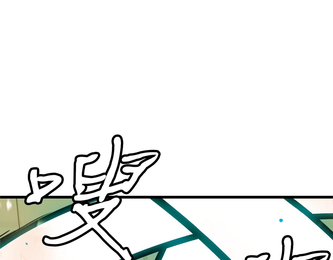 第7话 神秘的美女39
