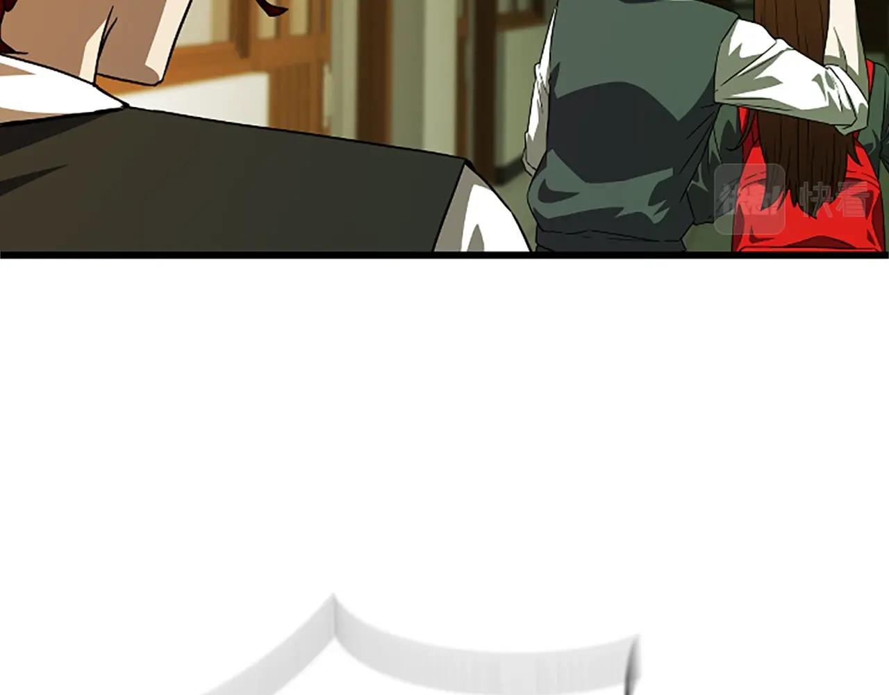 第7话 神秘的美女55