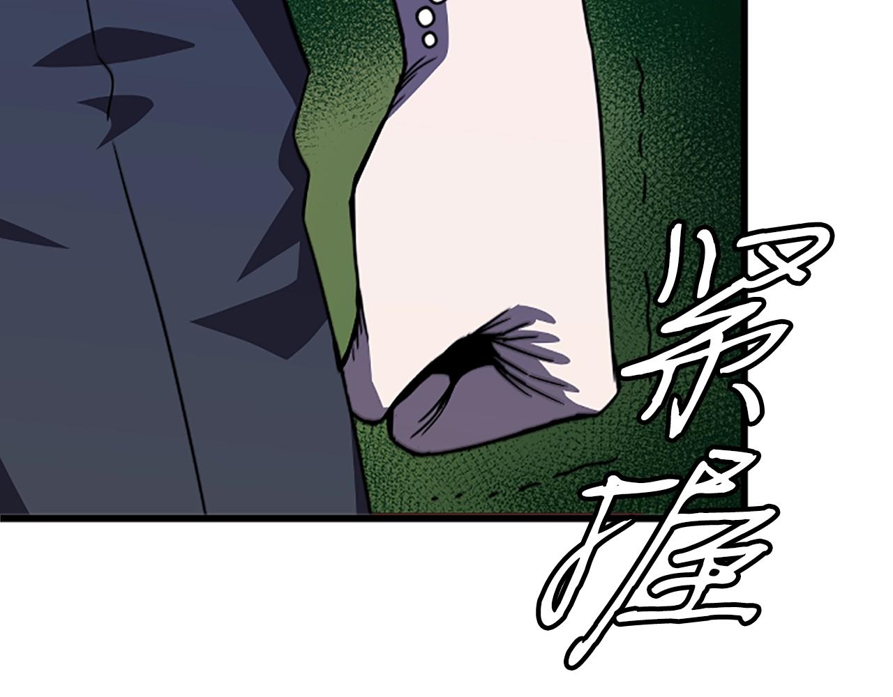 第7话 神秘的美女69