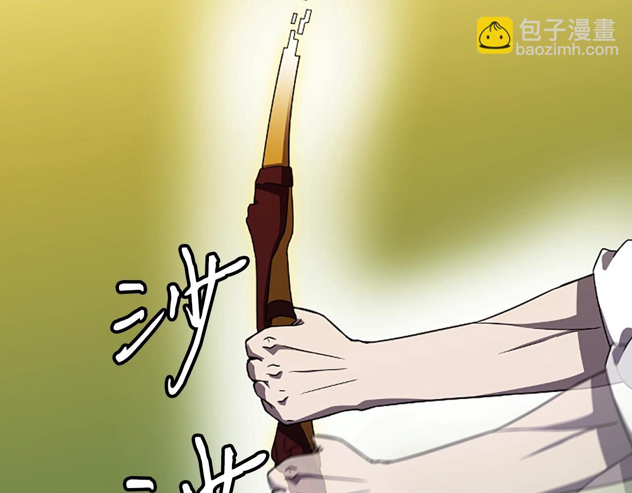 第7话 神秘的美女95