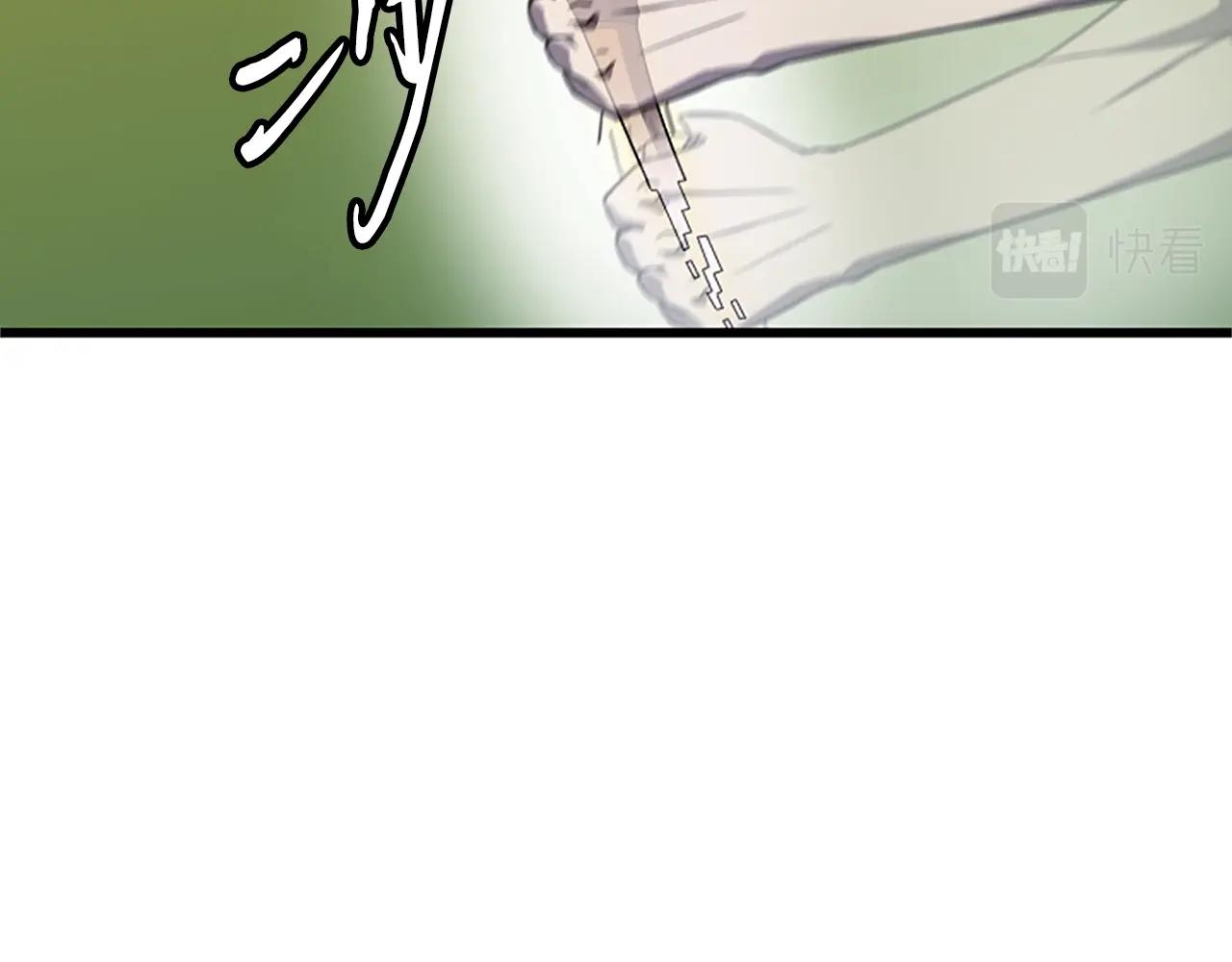 第7话 神秘的美女96