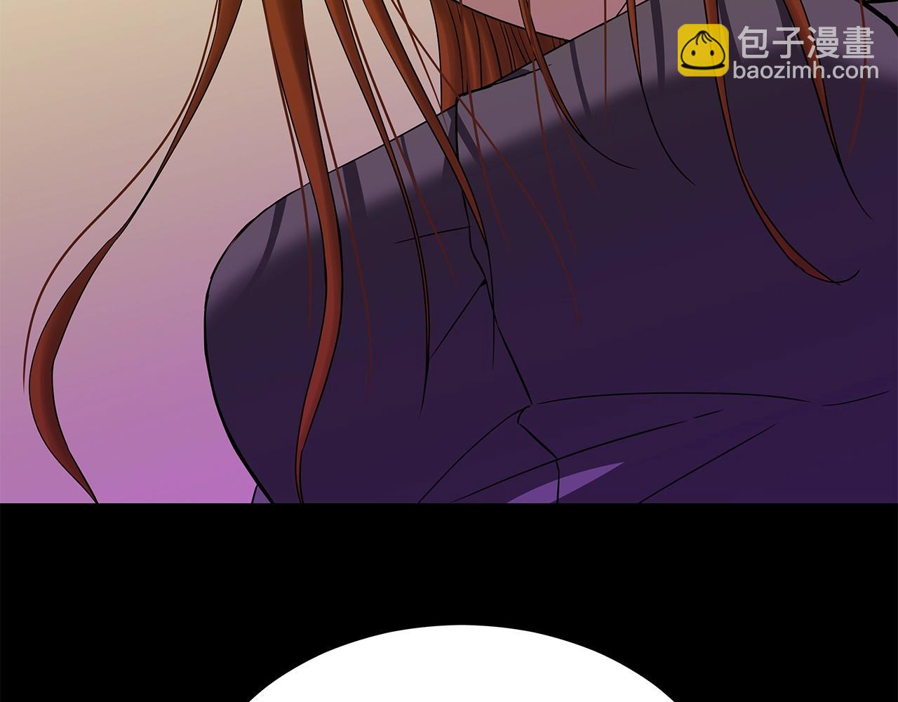 第9话 符咒术109