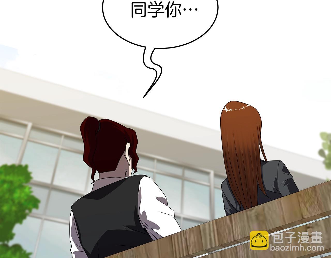 第9话 符咒术128