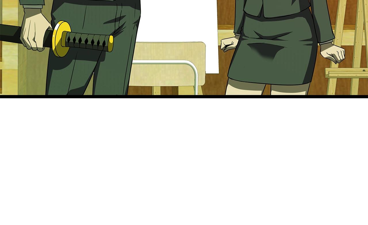 第9话 符咒术16
