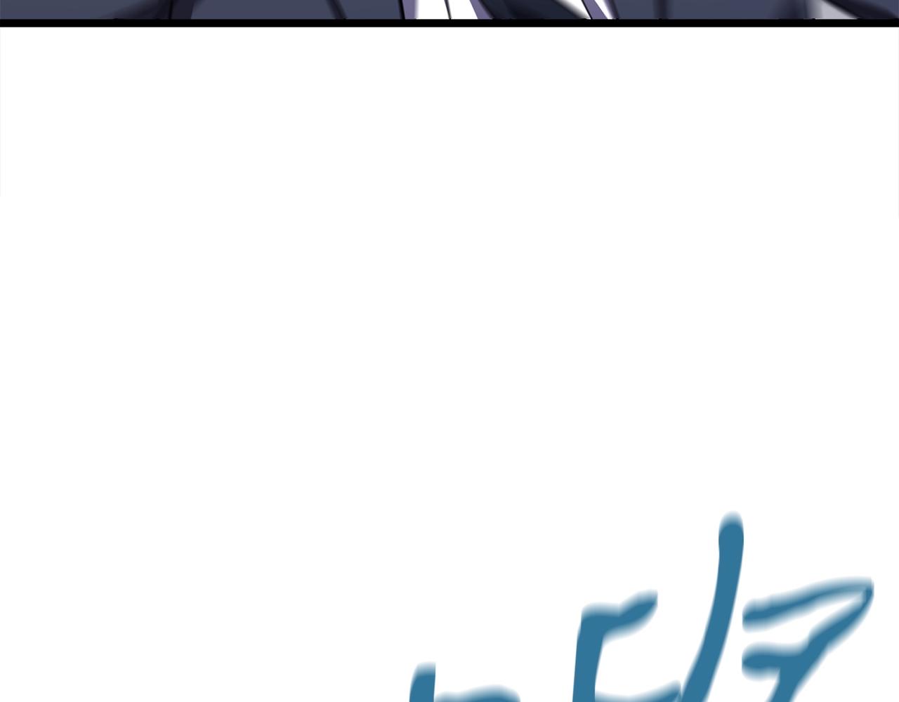 第9话 符咒术36