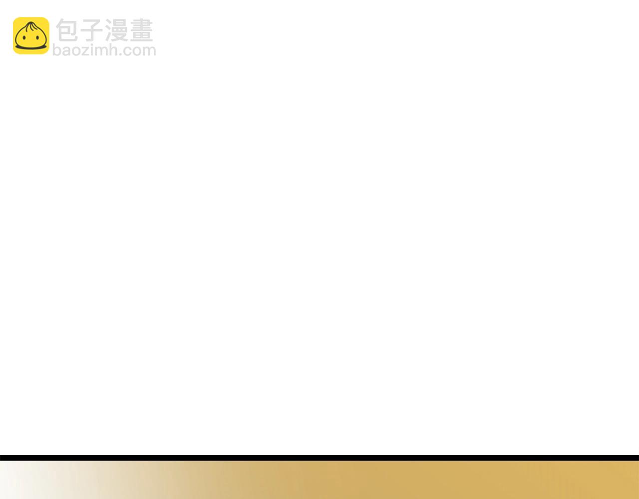 第9话 符咒术48