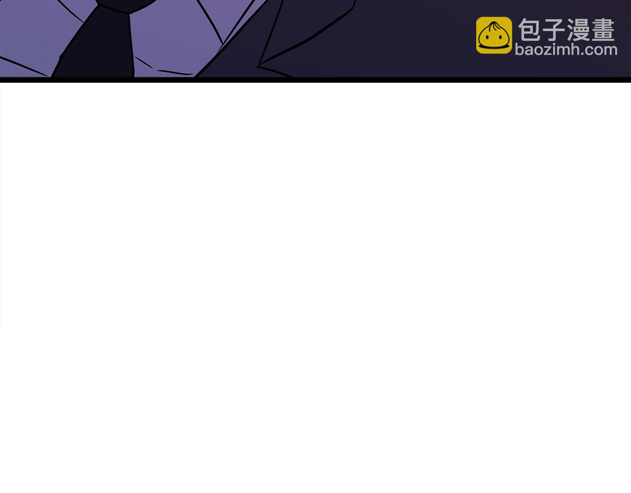 第9话 符咒术59