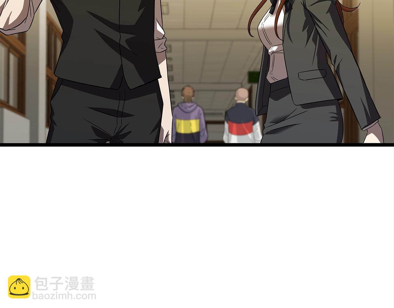 第9话 符咒术90