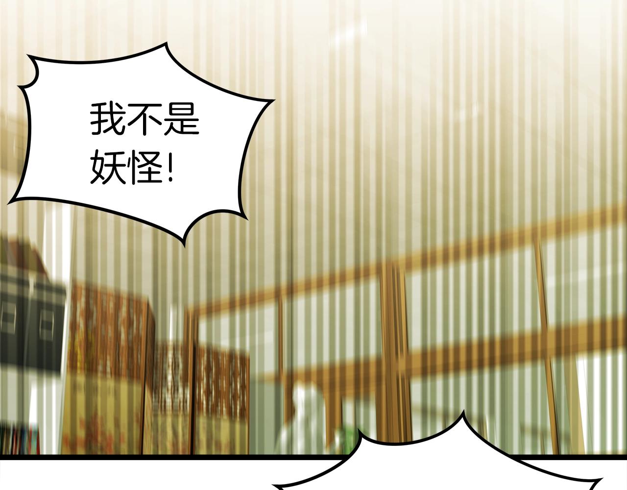 第10话 单挑1