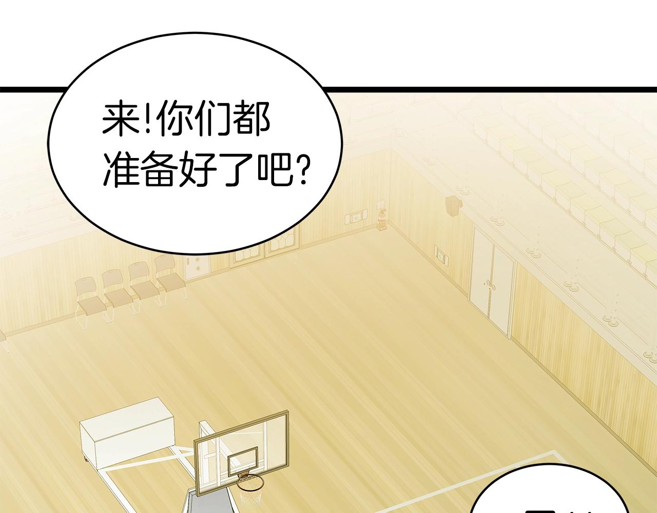 第10话 单挑112