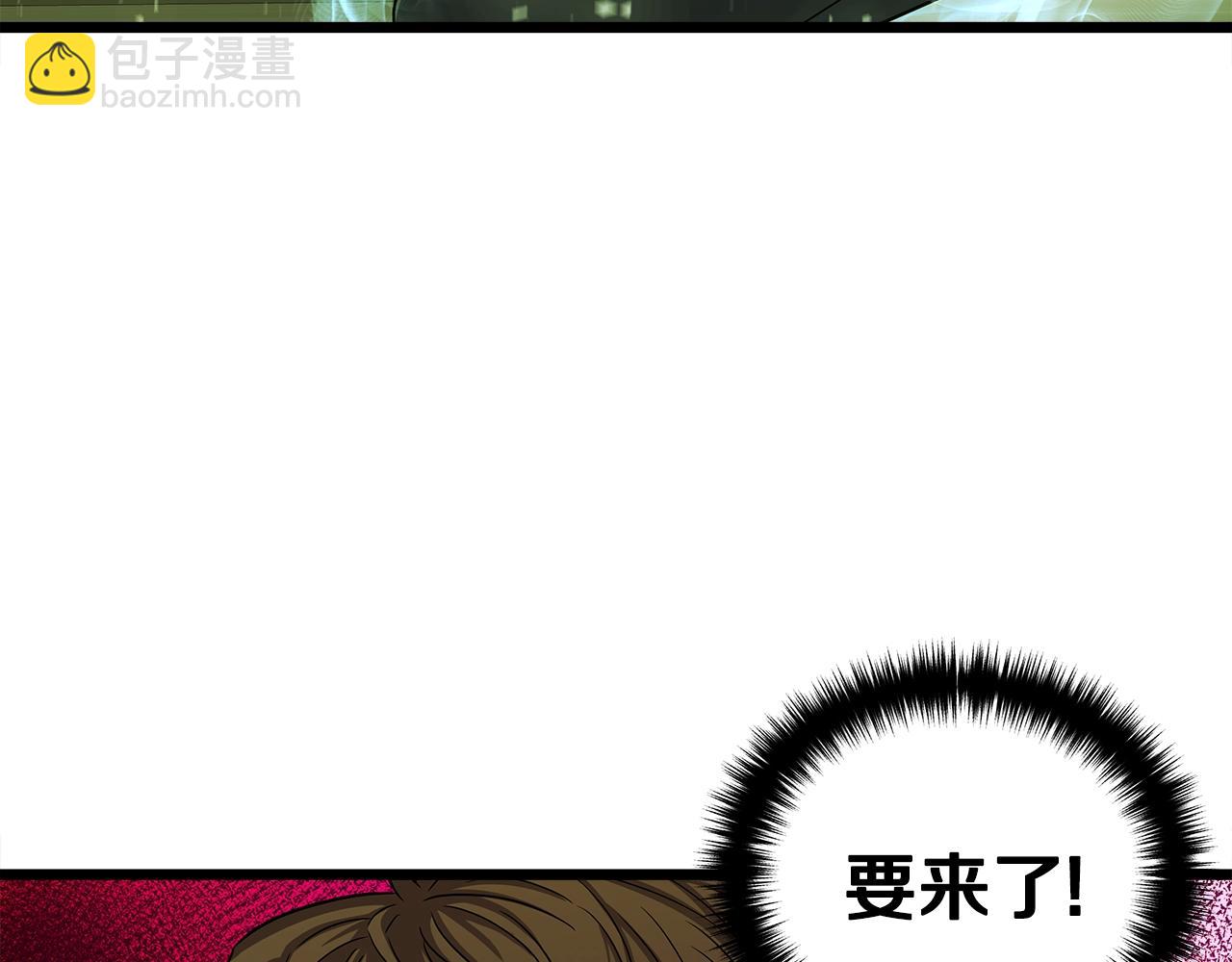 第10话 单挑122